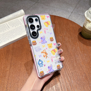 น่ารักการ์ตูน Mini Winnie The Pooh สําหรับ Galaxy S23FE S24F…