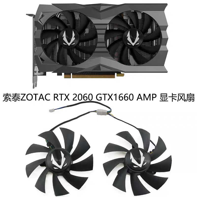 ZOTAC ZOTAC GeForce RTX 2060/GTX 1660 AMP พัดลมระบายความร้อนการ์ดกราฟิก GA92A2H