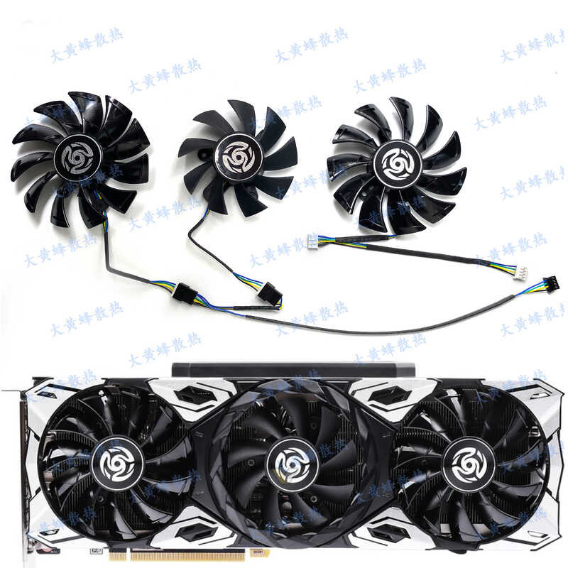 ZOTAC/ZOTAC RTX3060 3070ti 3080ti 3090 วันเริ่มพัดลมการ์ดกราฟิก