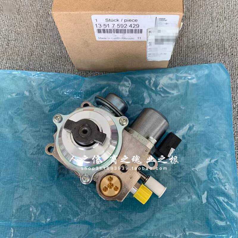 เหมาะสําหรับ BMW MINI MINI R55R56R57R60S N18 เครื่องยนต์ปั๊มน้ํามันแรงดันสูง