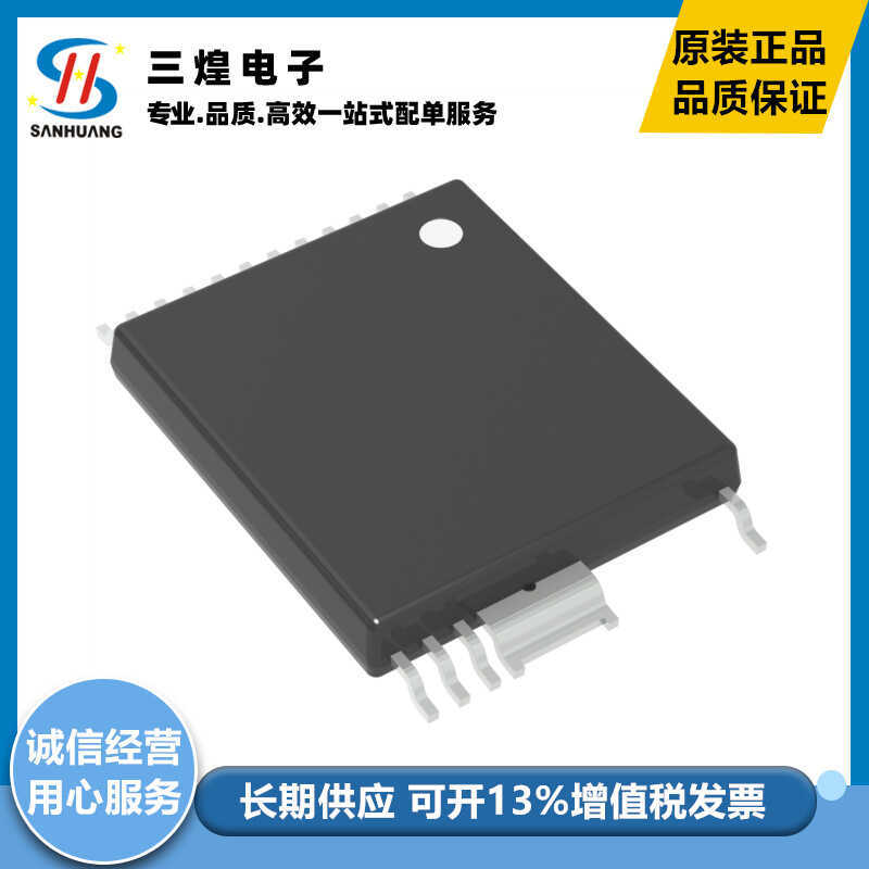 ยี่ห้อใหม่โรงงานเดิม INN3649C-H606-TL InSOP-24D Switching Power ชิปรวม