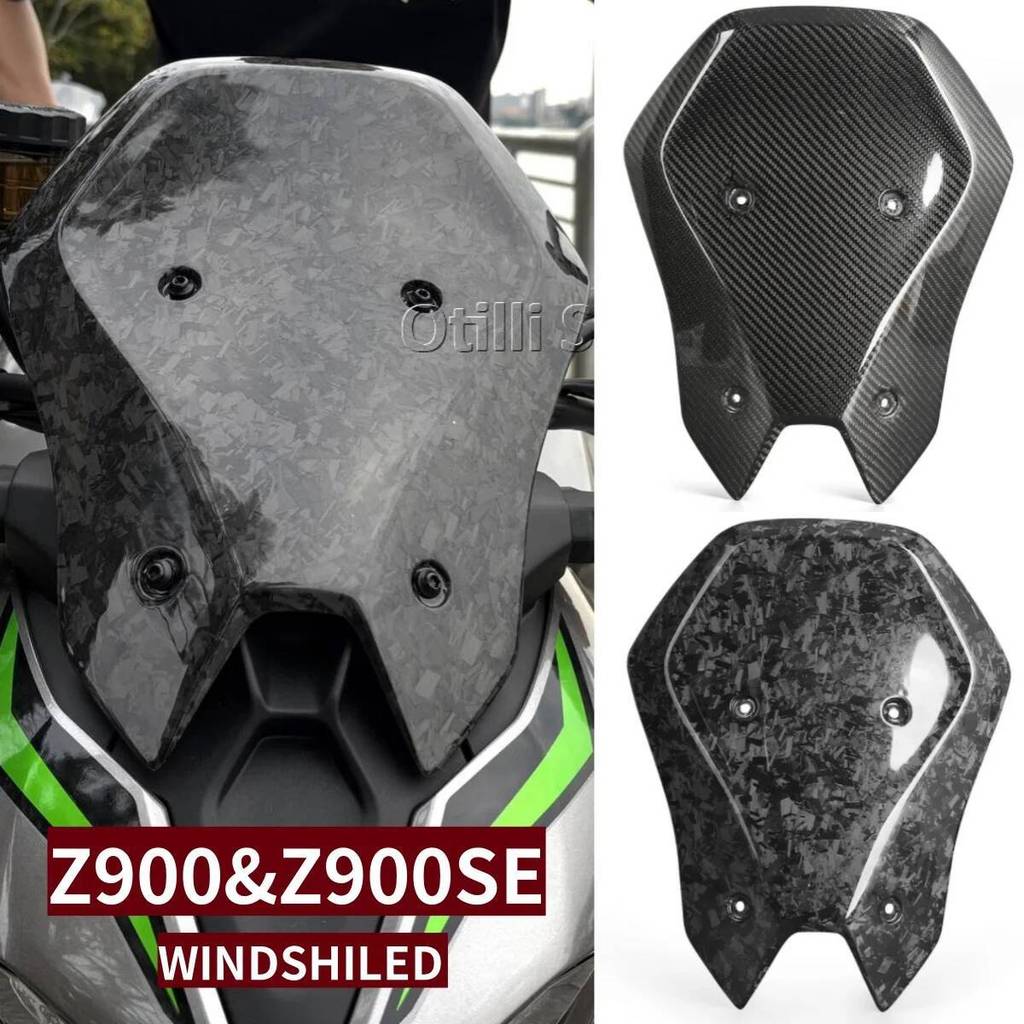 2025 สําหรับ KAWASAKI Z900 Z 900 SE 2025 Z900SE รถจักรยานยนต์กระจกกระจก Deflector Touring Shield หน้