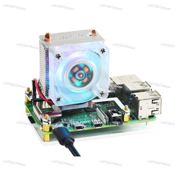 4B/3b + small ice tower CPU cooling fan U-shaped copper tube cooling tower RGB colorful fan