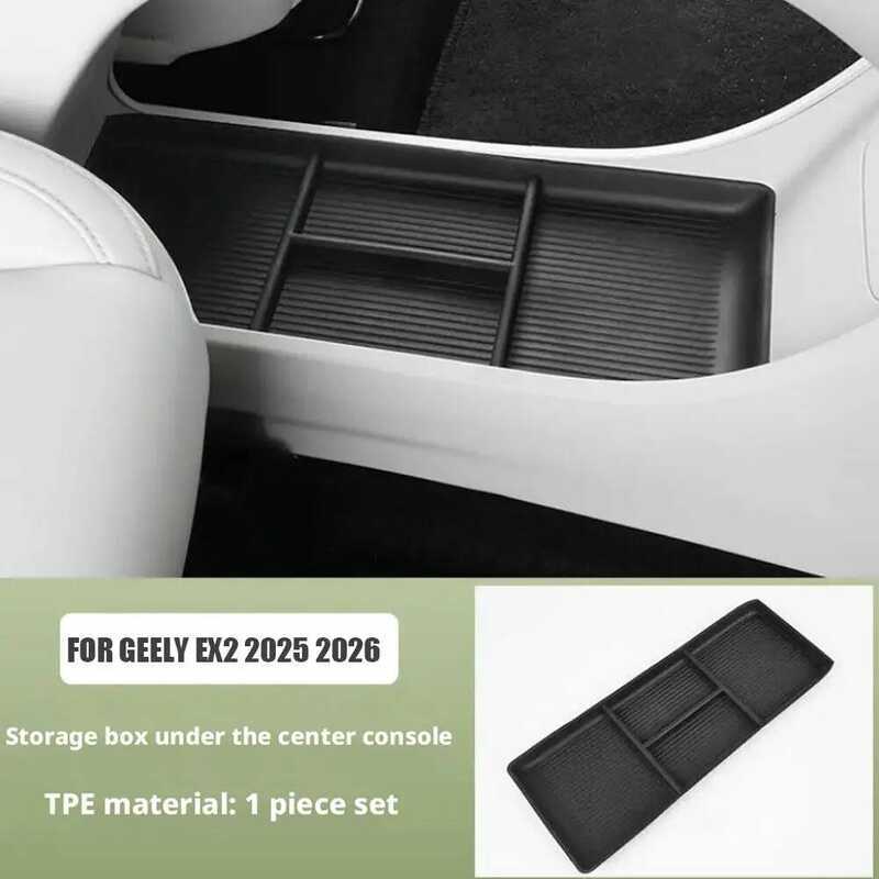 สําหรับ Geely EX2 2025 2026 Central Control Armrest ภายในจัดระเบียบอุปกรณ์เสริมกล่องจัดเก็บรถถาด Sto