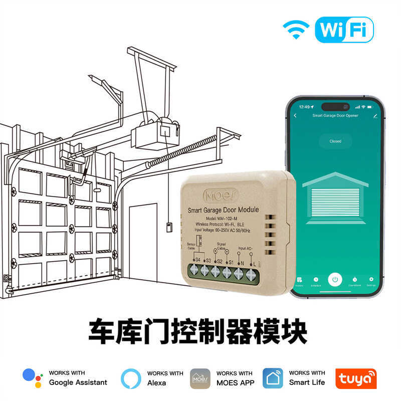 Graffiti Home WiFi Garage Door Switch app Timing alexa On-On Breaker Module wifi Smart Circuit Break