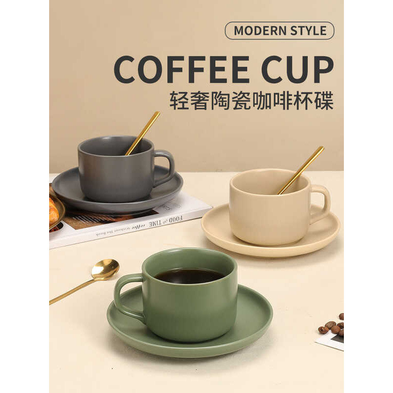 ☃ MONGDIO | Luxury Vintage Coffee Cup and Saucer Set