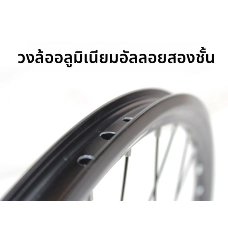 Huiyu ~ Mountain Disc Brake Rim 700-20 Inch 26 Inch 29 Inch Double Layer Aluminum Alloy Thickened 3