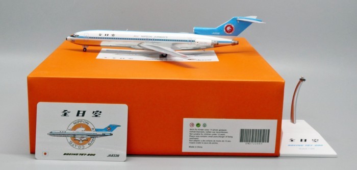 พร้อมสต็อก JC Wings All Nippon Air B727-200 ANA JA8338 1: 200 เครื่องบินรุ่น Out of Print Car Model
