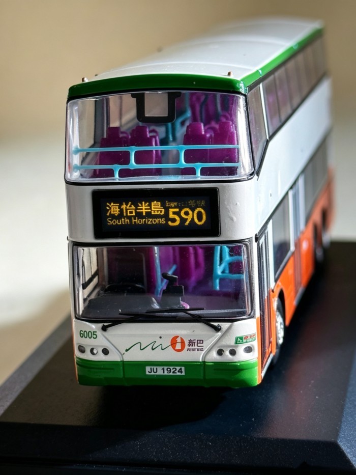 1: 76 Hong Kong Double-Decker City Bus 2X Wanzai Express/Haiyi Peninsula/Pinmi 8P Luxury Alloy Bus ร