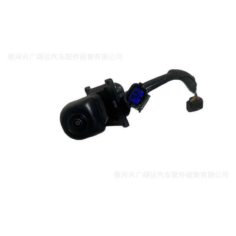 เหมาะสําหรับ Hyundai Kia กล้องหลังย้อนกลับวิดีโอ 99241-G4650 99241G4650