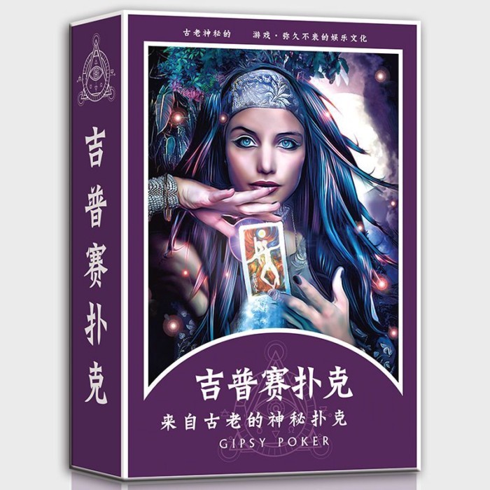 Gypsy Poker Car God Tarot Card รหัส Decryption Mind Constellation เกมทํานาย