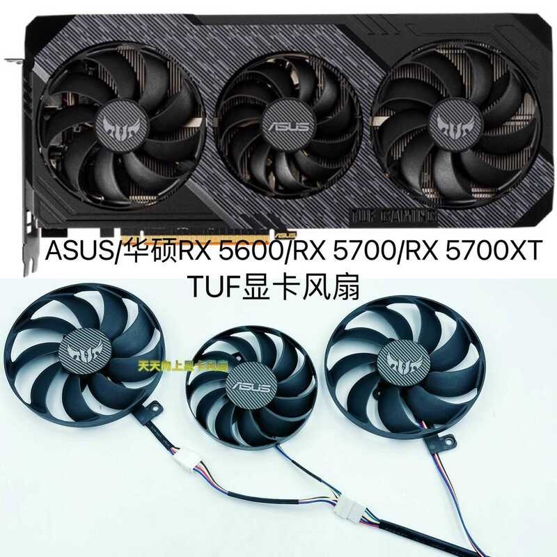 ยี่ห้อใหม่ ASUS/ASUS RX 5600/RX 5700/RX 5700XT TUF กราฟิกการ์ดเงียบพัดลมควบคุมอุณหภูมิ