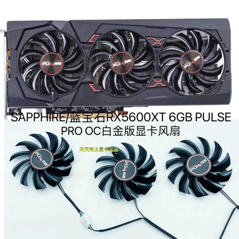 พัดลมกราฟิก SAPPHIRE/Blue RX5600XT 6GB PULSE PRO OC Platinum Edition ใหม่ล่าสุด