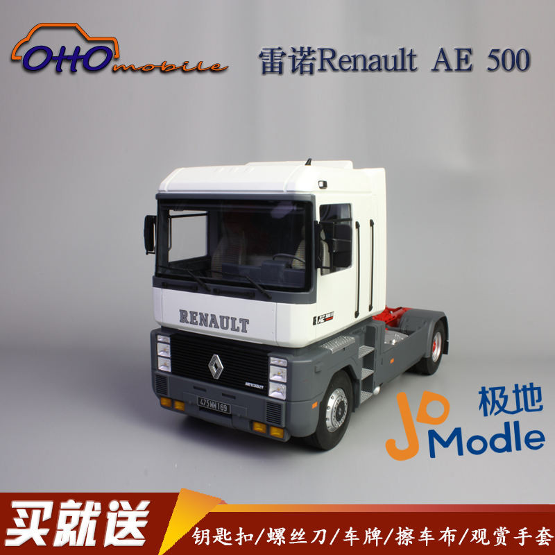 OTTO 1: 18 Renault AE500 Renault AE500 Renault AE500 Tractor Trailer เรซิ่นรถรุ่น Out of Print Car M