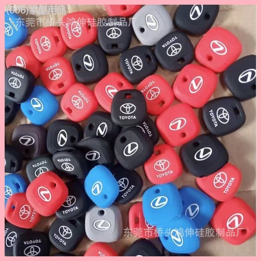 【2021-2025】 เหมาะสำหรับเคสกุญแจรถยนต์ Lexus และเคสซิลิโคนกุญแจรถยนต์ Lexus