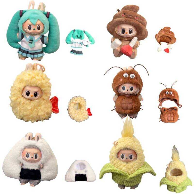 C In Stock For 17 Cm V1/V2/V3 Ropa Lafufu Clothes Fried Shrimp Onesie Explosion Cute Animal Clothes