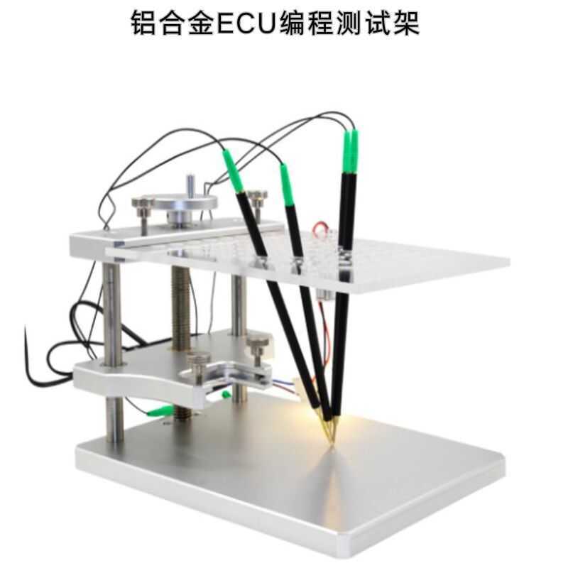 ขาตั้งทดสอบการเขียนโปรแกรม ECU อลูมิเนียมอัลลอยด์และอะแดปเตอร์ 22 ชิ้น เหมาะสําหรับเครื่องมือวินิจฉั