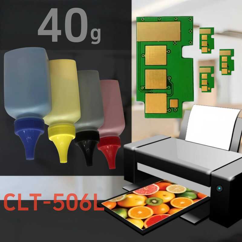 CLT-506L CLT 506L ผงหมึกและชิปสําหรับ CLP680 CLP 680DW 680DN CLX-6260FR CLX 6260 6260FD 6260FW