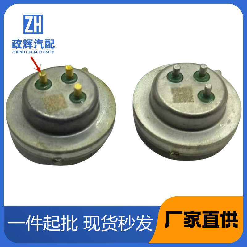 0DE DQ500 DQ380 DQ381 เหมาะสําหรับ Audi Q3 รถเกียร์คลัทช์เซ็นเซอร์ความดัน