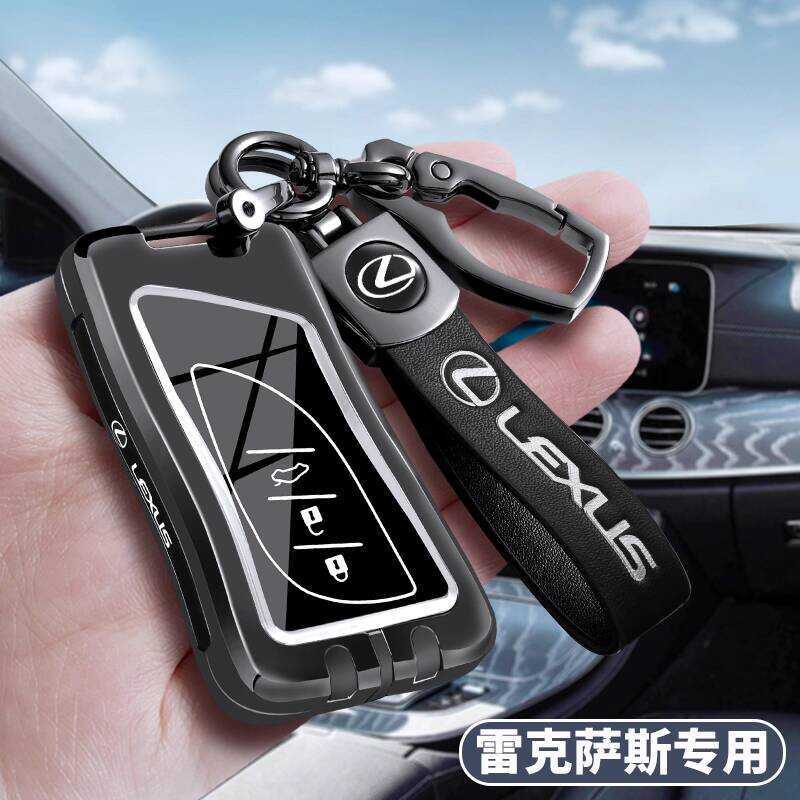 2025 Lexus es2 ฝาครอบกุญแจ Lexus es3h rx350h nx2 260 หัวเข็มขัด lx Shell rz