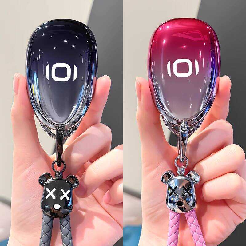 เหมาะสําหรับ Changan Qiyuan q07 ฝาครอบกุญแจ 2025 a07 พรีเมี่ยม q07 รถ a06 เคสป้องกัน a05 หัวเข็มขัดช