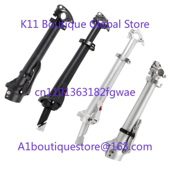Folding Bicycle Bar 25.4 * 25.4mm/28.6mm Adjustable Electric Bicycle Bar 290mm-490mm Bicycle Parts
