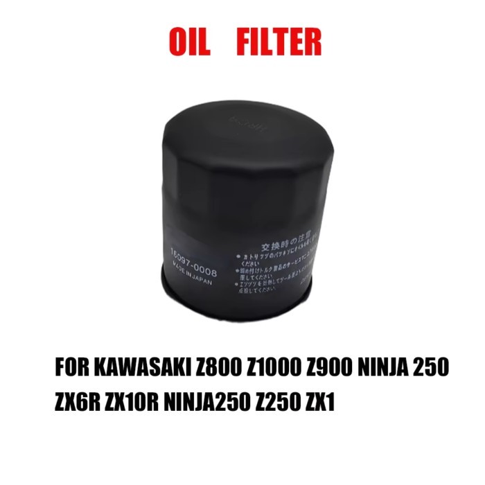For Kawasaki Z800 Z1000 Z900 Ninja 250 ZX6R ZX10R ZX6R 10R NINJA250 Z250 Z 800 1000 900 Oil Filter