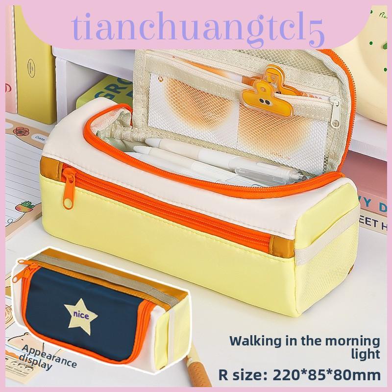 Star Unique Fourquadrant Design Stationery Case พร้อมหลายกระเป๋าสําหรับนักเรียน