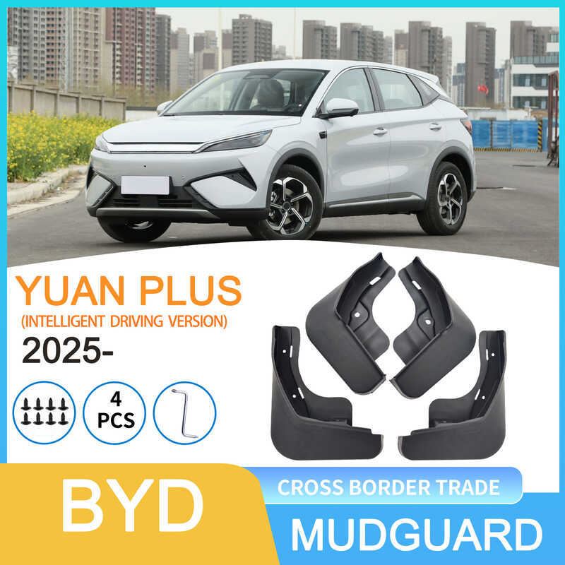 เหมาะสําหรับ YUAN PLUS YUAN PLUS สมาร์ทขับรถรุ่น 2025-การค้าต่างประเทศรถ Mudguard Shipment
