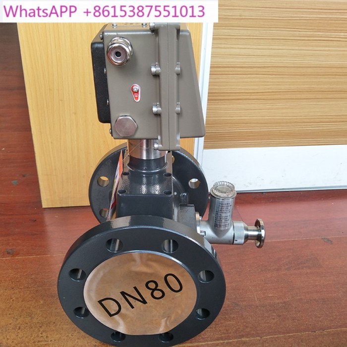 Gas turbine flowmeter DN50/80