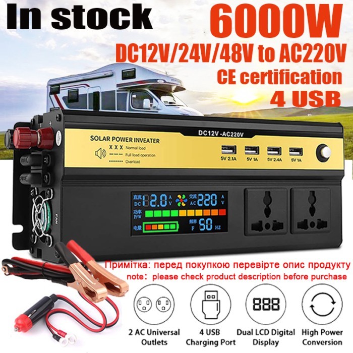 3000-6000W Car Power Inverter DC 12/24/48V To AC 220V Transformer with USB Universal Socket Charger
