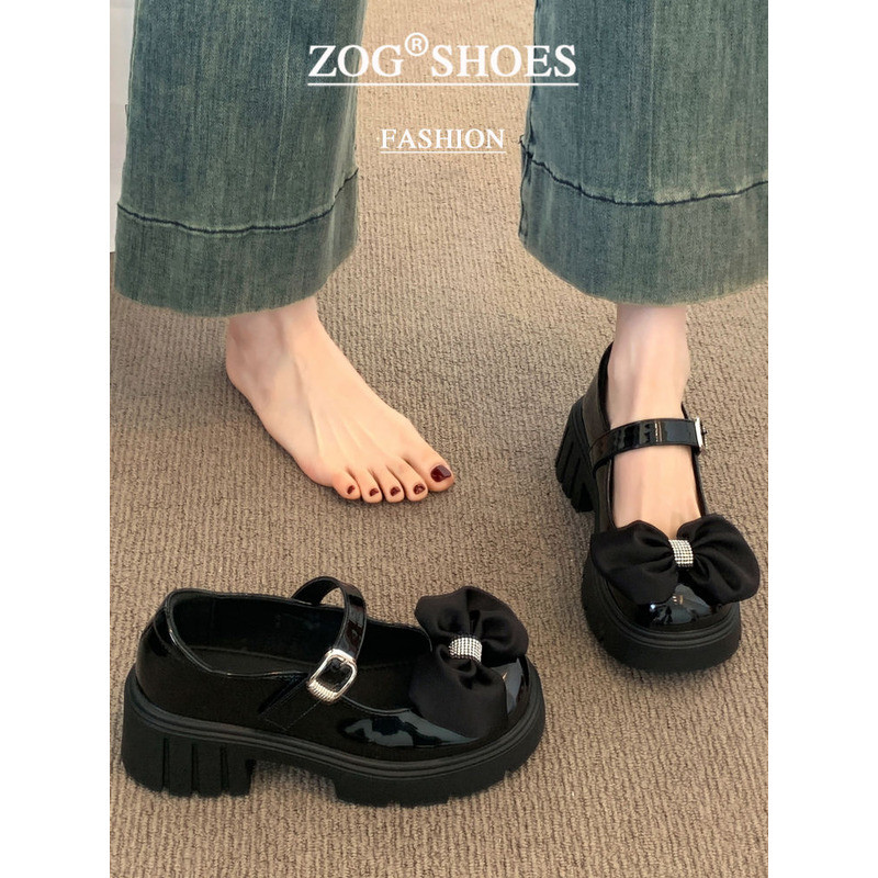 & ZOG | Black Mary Jane Platform Loafer Shoes