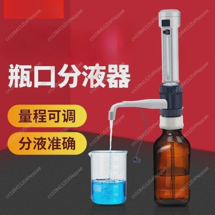 1 PCS Lab 0.5-5 1.0-10 2.5-25 5.0-50 Ml Bottle Top Pipette Dispenser For Liquid (No Brown Bottles)