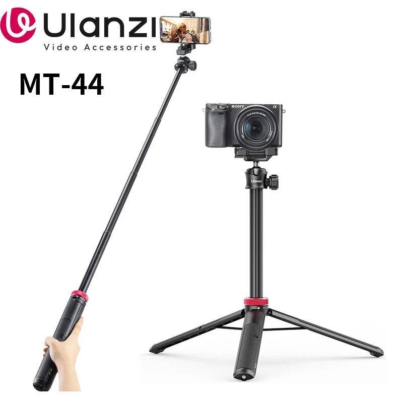 Ulanzi MT-44 ขยาย Livestream ขาตั้งกล้อง 42 นิ้วขาตั้งกล้องพร้อมที่วางโทรศัพท์แนวตั้งยิงโทรศัพท์ DSl