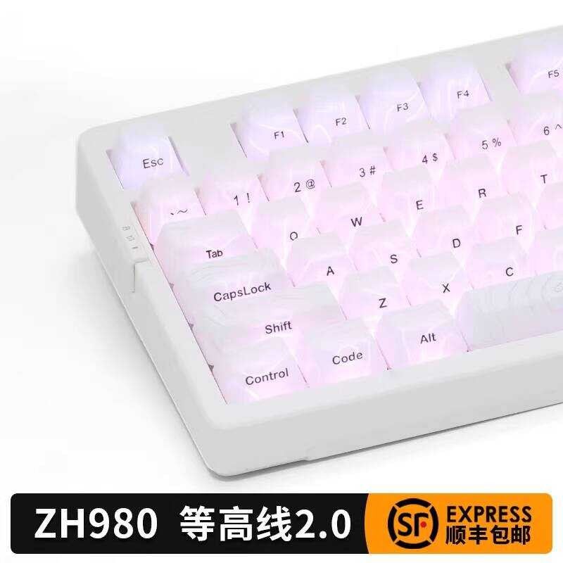 ZH980 และคีย์บอร์ดเชิงกล High-Line 2.0 อื่นๆ สํานักงานเกมแบบกําหนดเอง โครงสร้าง gske ไร้สายแบบมีสายส