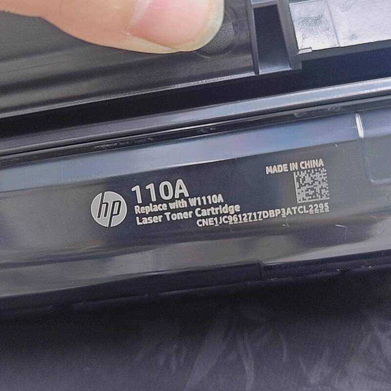 เหมาะสําหรับตลับหมึกผง HP W1110A ซีลีเนียมดรัม 110A ดั้งเดิม 108w MFP136a/n/nw MFP138a