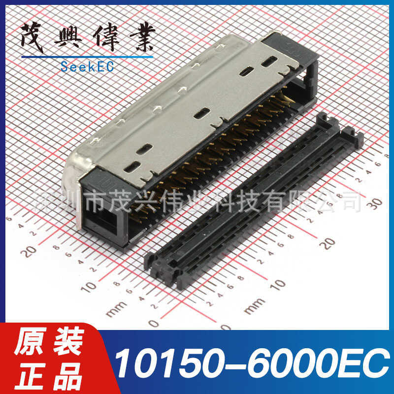 10150-6000EC 10150-6000E D-Sub Servo Connector 3M 50PIN * 2 เดิมแท้