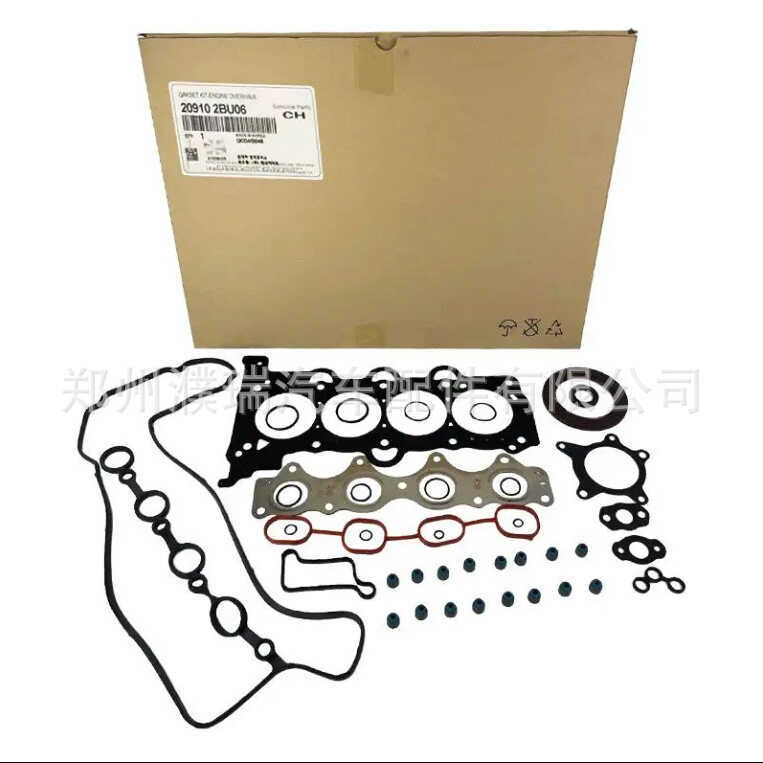 209102BU06 20910-2BU06 เหมาะสําหรับ Hyundai Kia เครื่องยนต์ Overhaul Kit G4FJ 1.6T