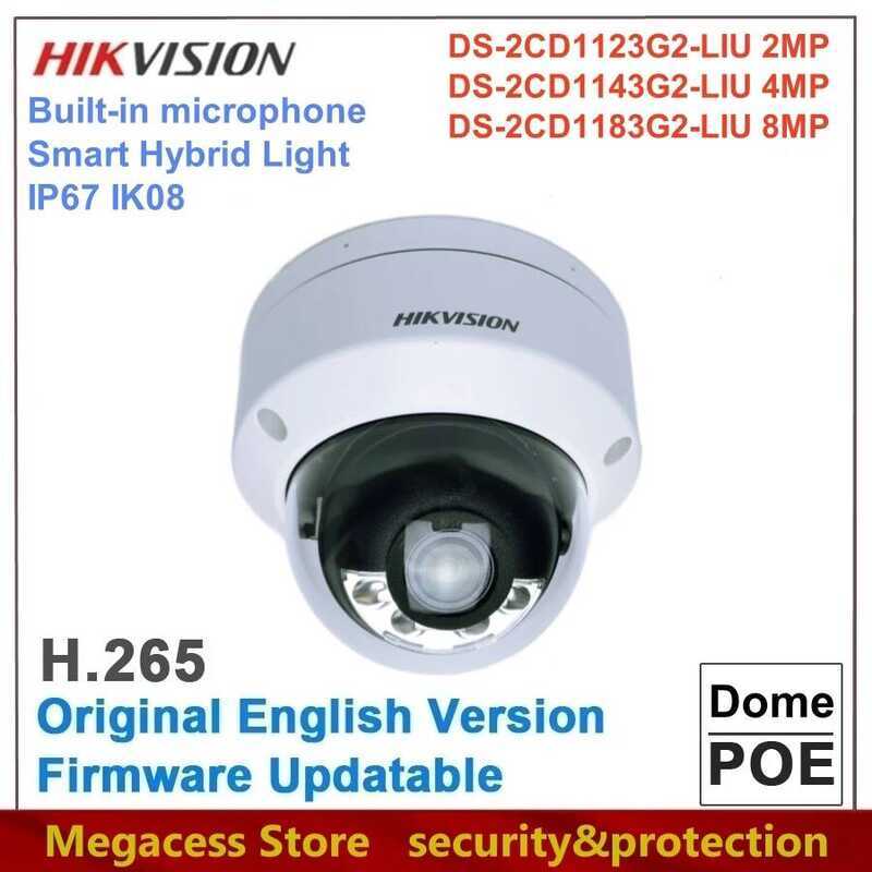 กล้องวงจรปิด Hikvision DS-2CD1123G2-LIU DS-2CD1143G2-LIU DS-2CD1183G2-LIU กล้องโดมแบบคงที่ POE ความล