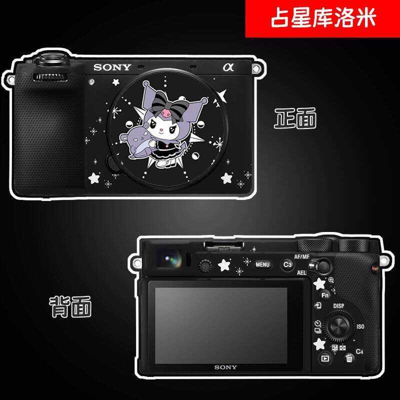 เหมาะสําหรับ Sony A67 Body Film A67 สติกเกอร์กล้อง Melody ฟิล์มป้องกัน 3M