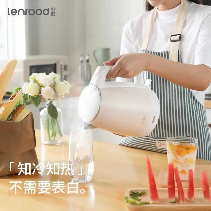Neighbor Deer กาต้มน้ําไฟฟ้ากาต้มน้ํา 1.7L Anti-scalding ในครัวเรือน 304 กาต้มน้ําสแตนเลสปิดอัตโนมัต