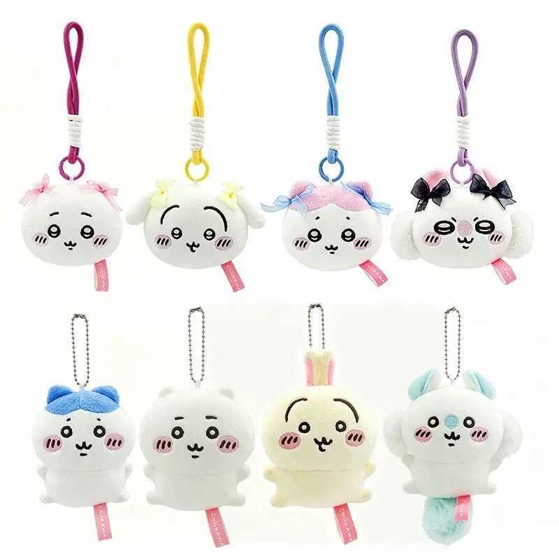 ของแท้ chikawa chikawa chikawa Peas Eye ตุ๊กตาตุ๊กตาจี้ตุ๊กตาน่ารัก