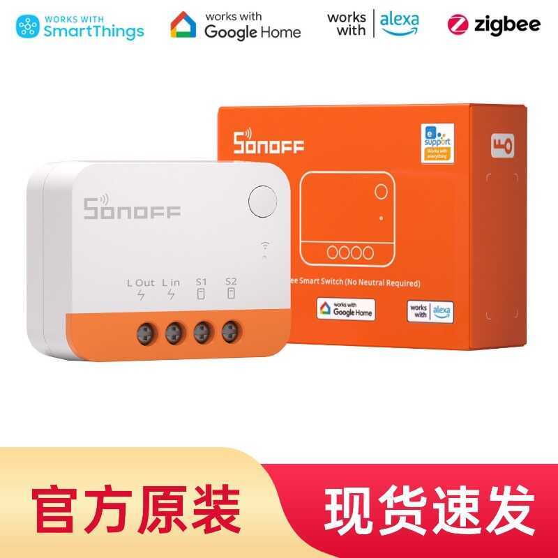SONOFF ZBMINIL2 สมาร์ทโฮมรีโมทคอนโทรลไร้สายโมดูลสวิตช์ไฟปกปิดไม่จําเป็นต้องใช้ Zero Line