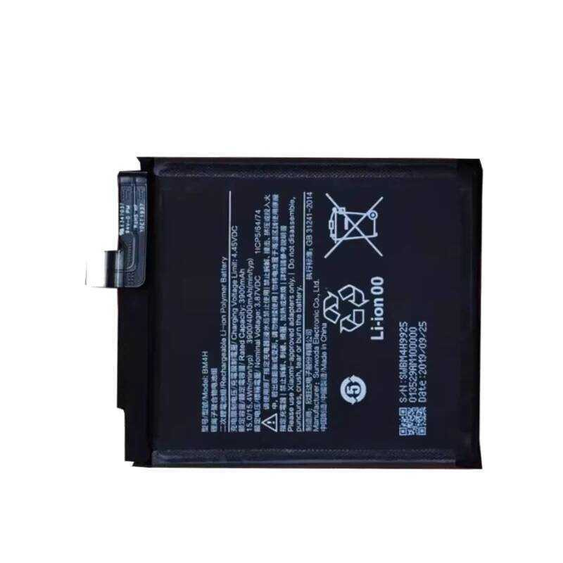 สินค้ามีจำนวนจำกัด แบตเตอรี่โทรศัพท์มือถือ Bm4h 3.87V 4000Mah ใหม่ สำหรับ Xiaomi 9 Pro 5G แบตเตอรี่