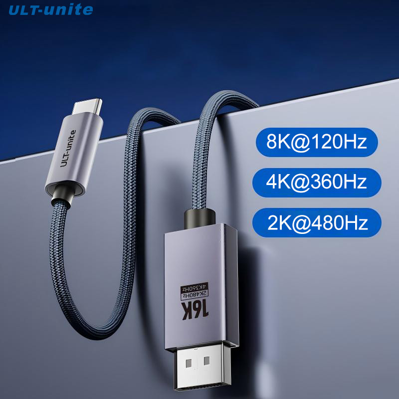 สาย Type-C ถึง DP 2.1 16K, ป้องกันรอยขีดข่วนและฉีกขาดสําหรับโฮมออฟฟิศ, การออกแบบที่เป็นมิตรสําหรับสั