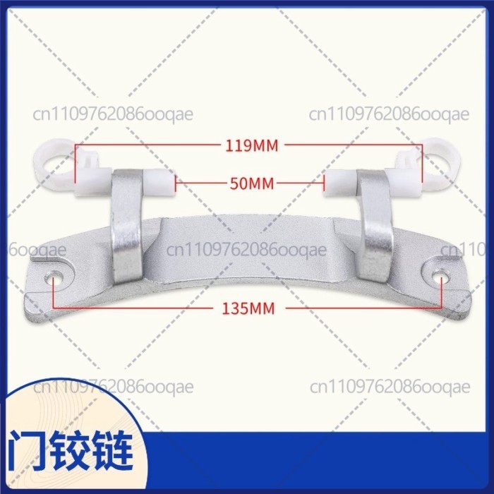 Door Hinge 0441 For Midea LittleSwan Front Load Washing Machine, Observation Window Hinge Door Shaf
