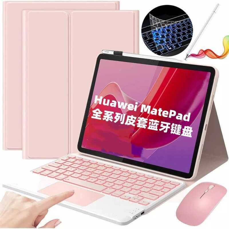 เหมาะสําหรับ Huawei MatePad SE 37 ซม. 2024 บลูทูธคีย์บอร์ดป้องกันกรณี 11.5 S Backlight Touch คีย์บอร