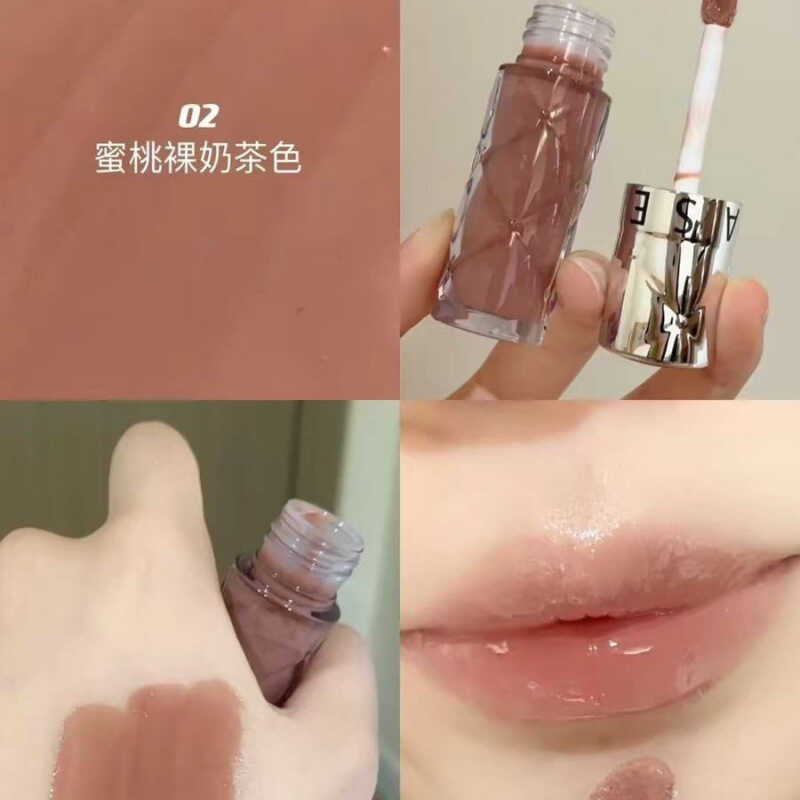 Sephora Lip Gloss Plumping Honey Moisturizing Lip Gloss 02 05 07 Plumping Lip Gloss Moisturizing Too