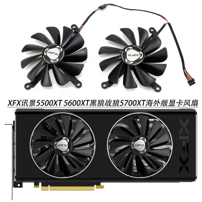 XFX RX5500XT 5600XT Black Wolf Warrior Edition RX5700 5700XT Overseas Edition พัดลมการ์ดกราฟิก