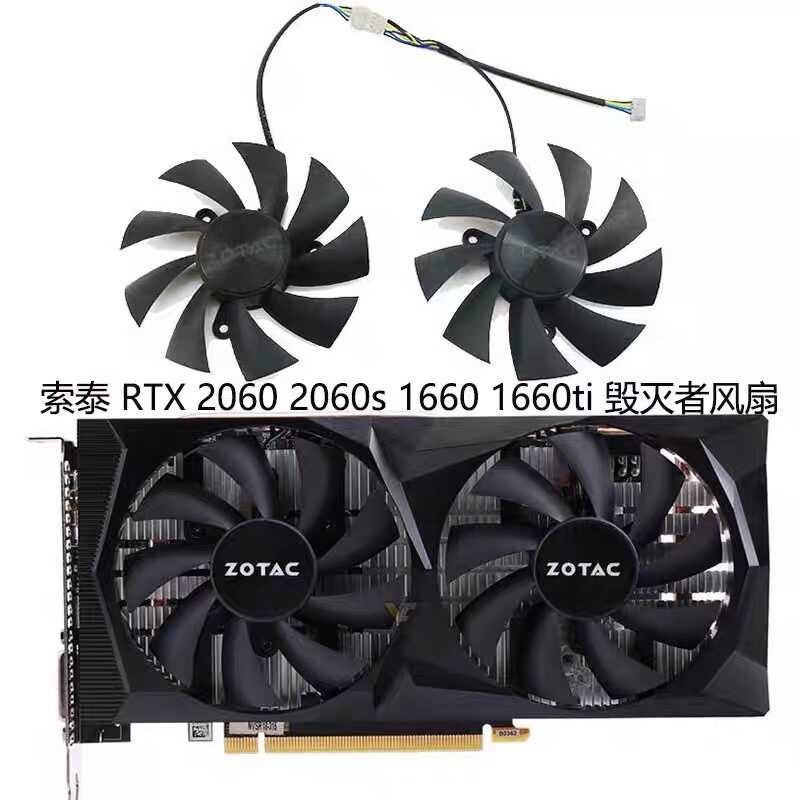 ZOTAC ZOTAC GeForce RTX 2060/GTX 1660 AMP กราฟิกการ์ดพัดลมเงียบ GA92A2H
